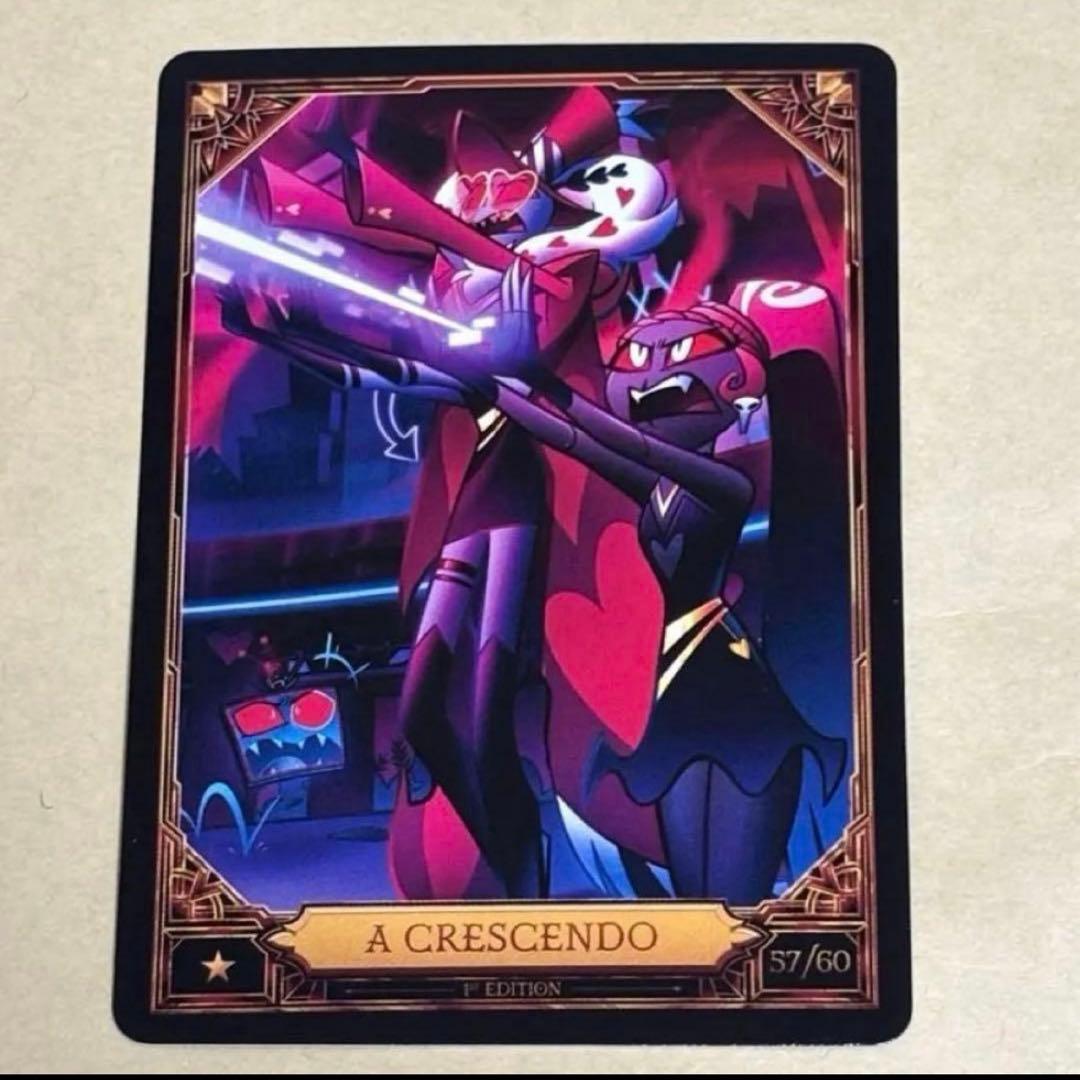 ハズビンホテル トレカ VEES ヴォックス ヴァレンティノ ヴェルベット