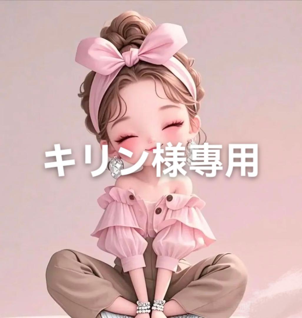 キリン 楽天市場】【本州のみ 送料無料】キリン 麒麟特製 みかんサイダー