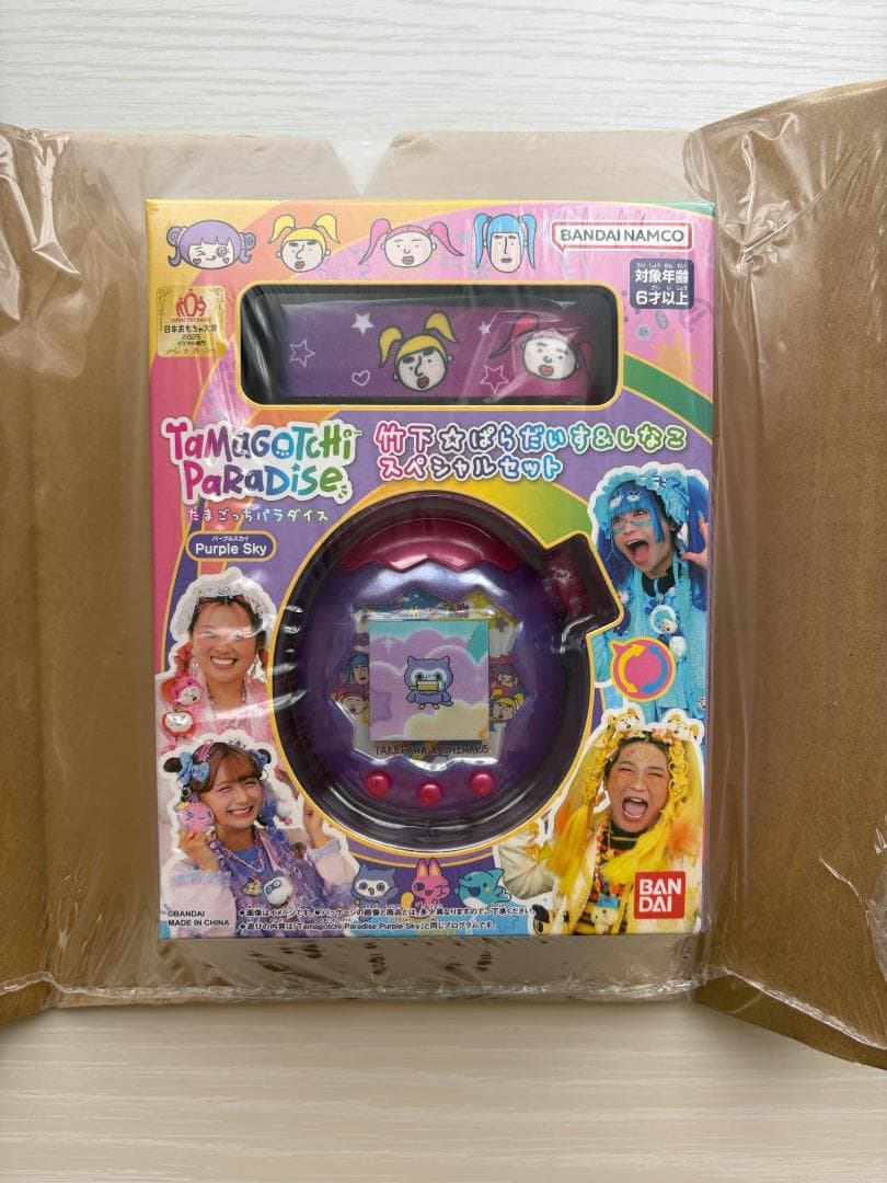 たまごっち パラダイス Purple Sky 竹下☆ぱらだいす＆しなこスペシャル バンダイ バンダイ Tamagotchi Paradise Purple Sky 竹下☆ぱらだいす