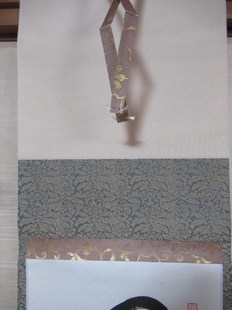 大徳寺雪尾要道和尚 筆 閑座聴松風 共箱 - メルカリ