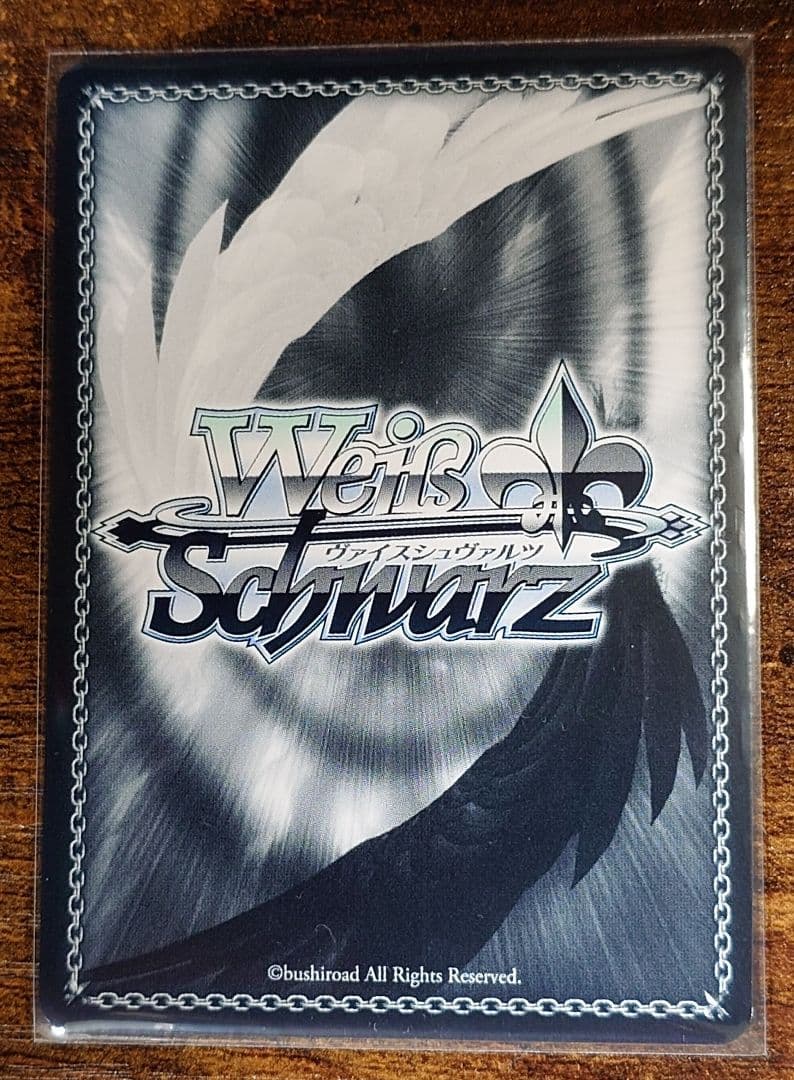 ヴァイス プロセカ えむ隊員は調査中！鳳えむ SSP サイン - メルカリ