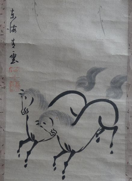 稀少 アンティーク 墨馬 双馬 馬 紙本 肉筆 掛軸 絵画 日本画 古美術