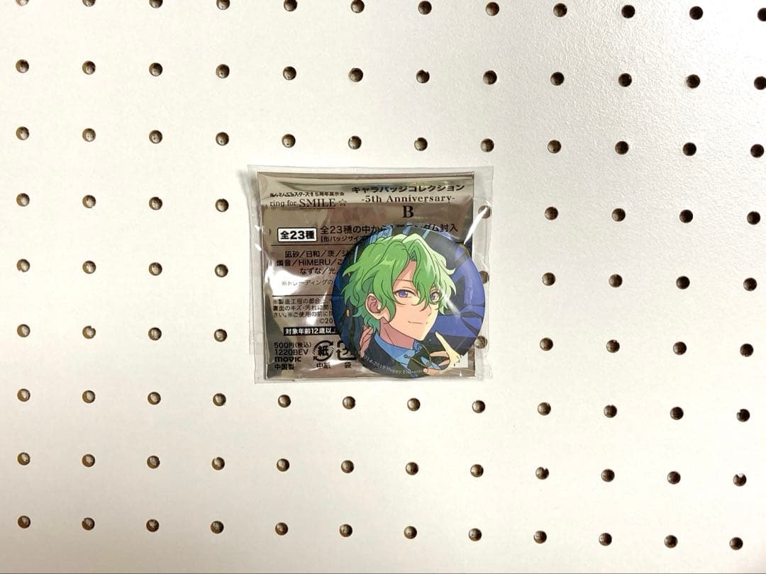 巴日和 あんスタ 缶バッジ 5周年 Eden - メルカリ