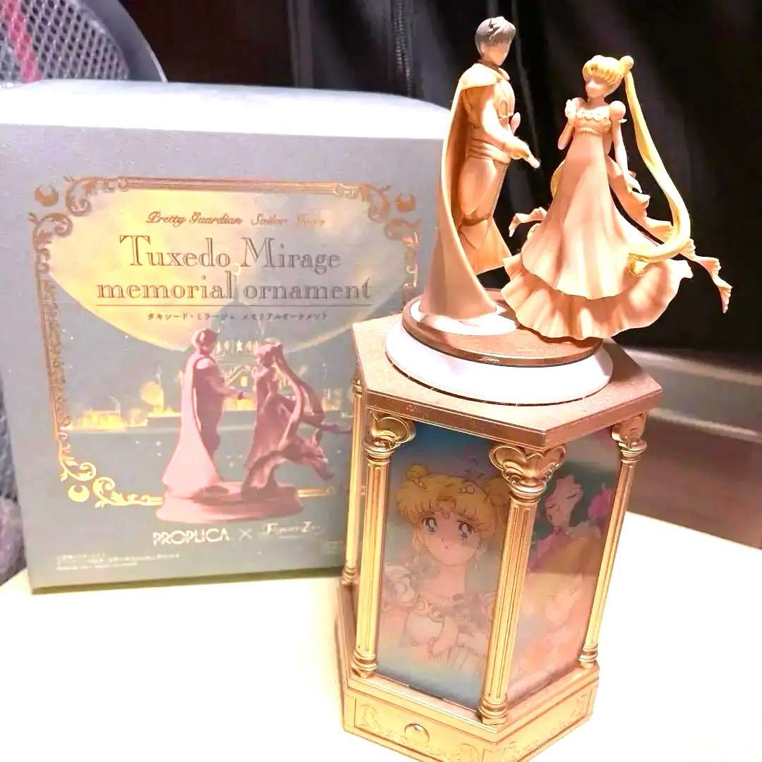 レア　✨完売品✨　セーラームーン　タキシード・ミラージュ メモリアルオーナメント PROPLICA×Figuarts Zero chouette タキシード・ミラージュ メモリアル