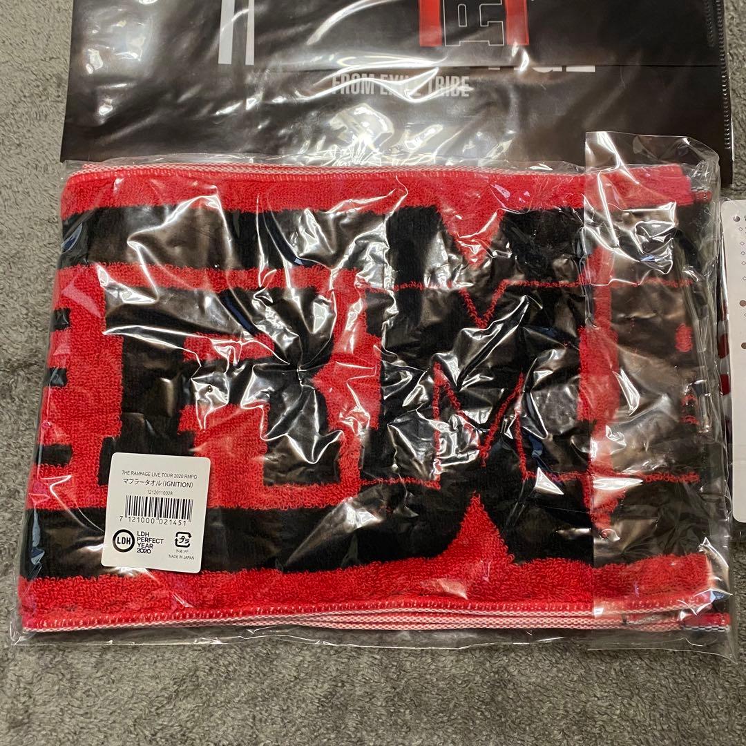 ランペ RMPG タオル フラッグ ライト 無線コントロール ファイル