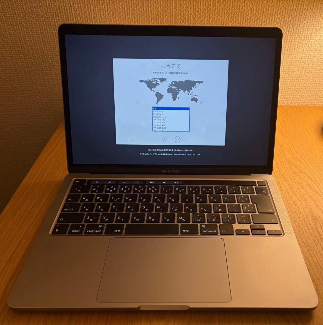 MacBook Pro 2020 i5 メモリ16GB SSD512GB - メルカリ