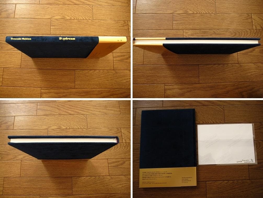 牧野智晃　Daydream　特別限定版　オリジナルプリント付　限定500部