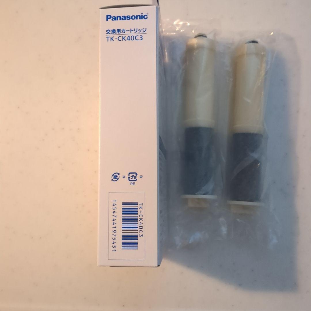 Panasonic 浄水器カートリッジ TK-CK40C3 2個 - メルカリ