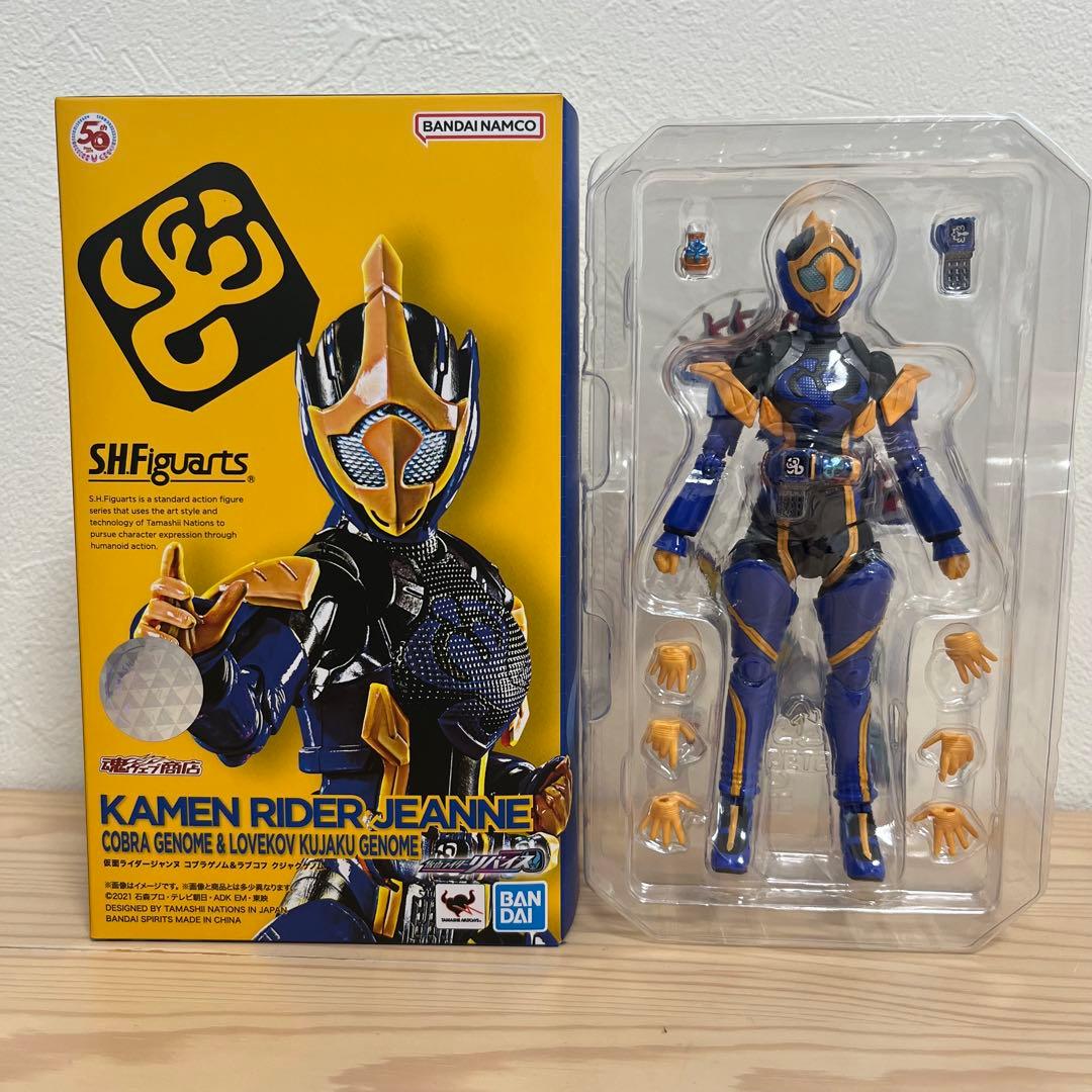 s.h.figuarts 仮面ライダーデモンズ、エビル、ジャンヌ　まとめ売り