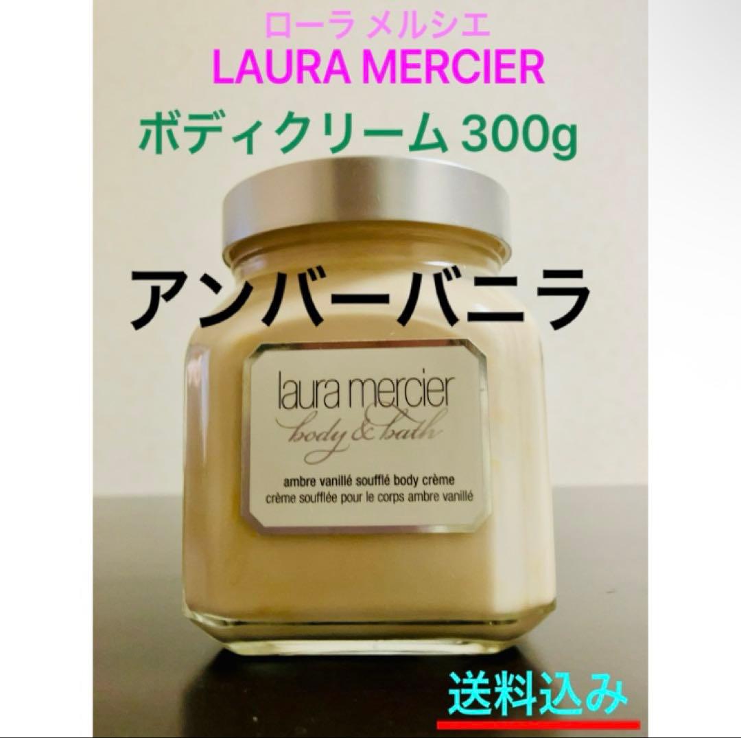 AILE エイミエール ファセルヴァクリーム - buppan-tool.com 日本