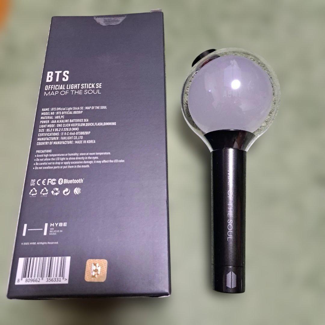 BTS 公式　official light stick アミボムver.4