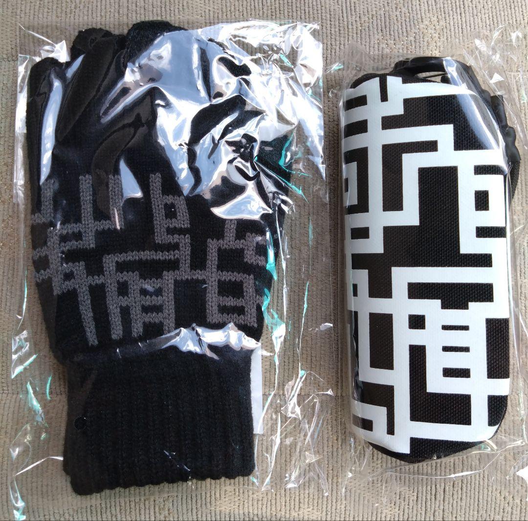 布袋寅泰 45th 手袋・サングラスケース 2点セット - メルカリ