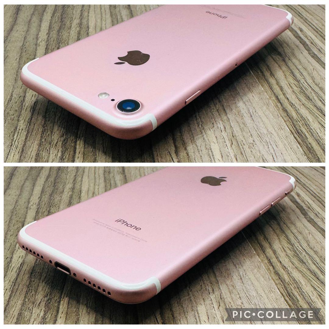 極美品】iPhone7 ローズゴールド 256GB シムフリー 新品大容量電池