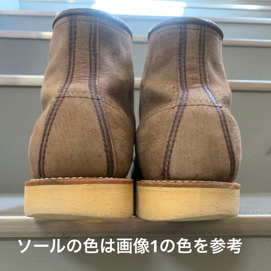 旧縦羽タグ カカトOK ヌバック 2877 RED WING レッドウィング 茶