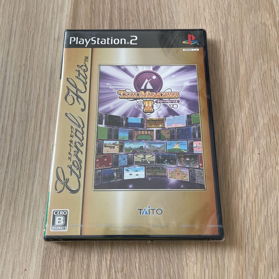 【PS2】タイトーメモリーズ2下巻　エターナルヒッツ版 タイトー（TAITO） タイトーメモリーズ2 下巻(エターナルヒッツ) PS2