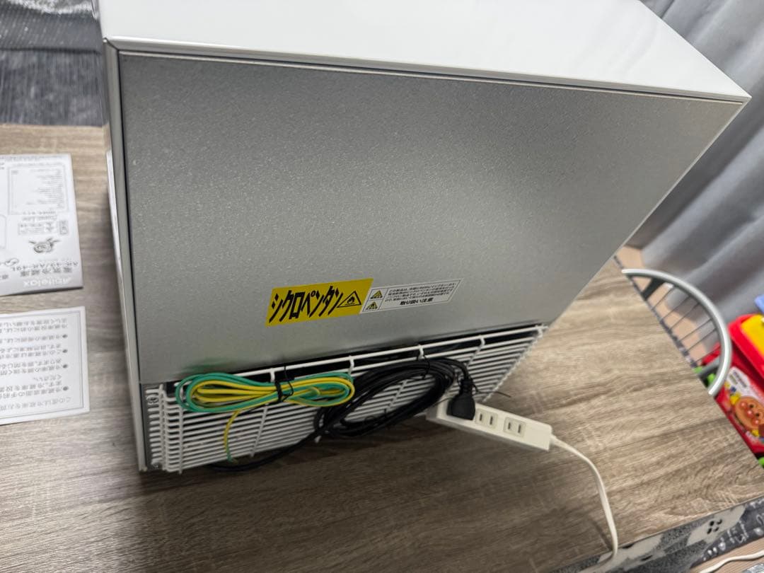 《展示品》アビデラックス　45L小型冷蔵庫　AR-49 2024年製