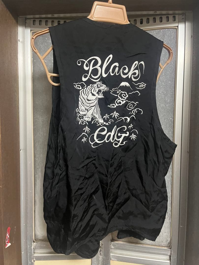 ギャルソン 刺繍 ベスト マーガレットリリアンコード刺繍ベスト（ニット）｜SUPER HAKKA