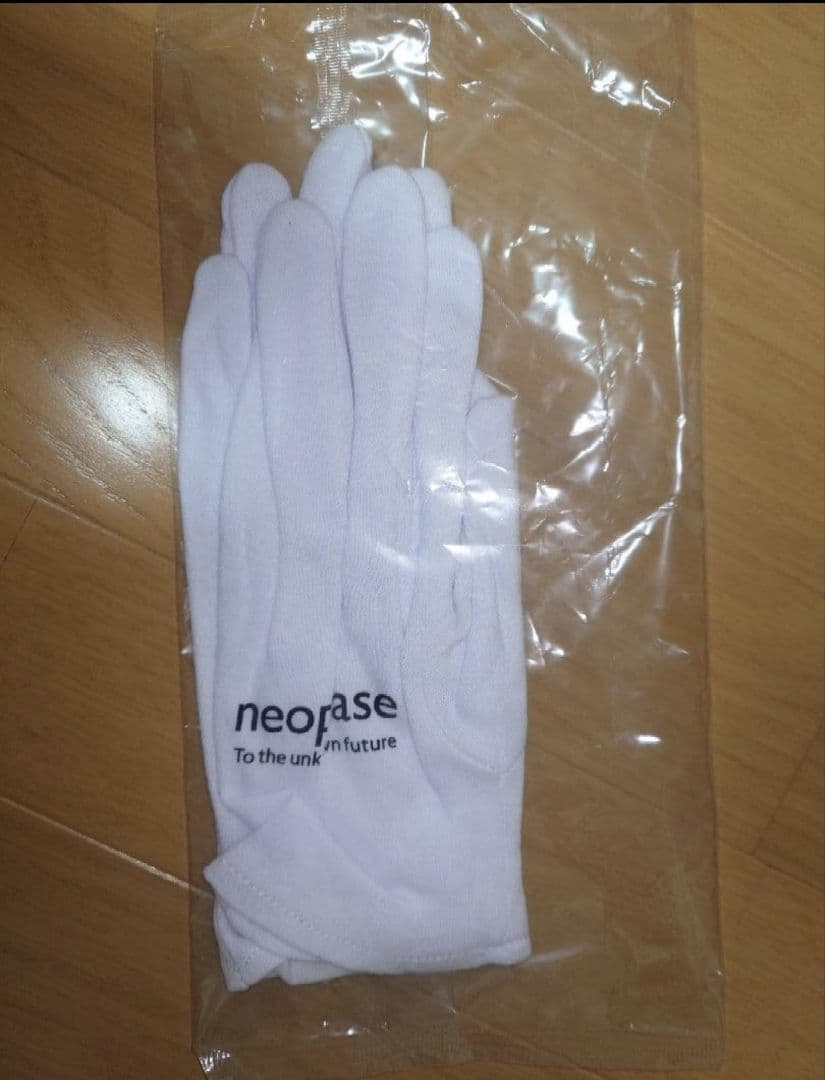 美品】Angelo／キリト ライブ特典+文言タオルセット