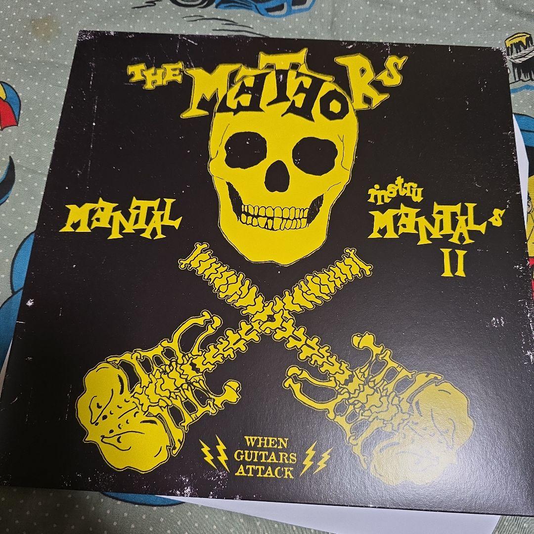 希少 芦野宏 風よお願い