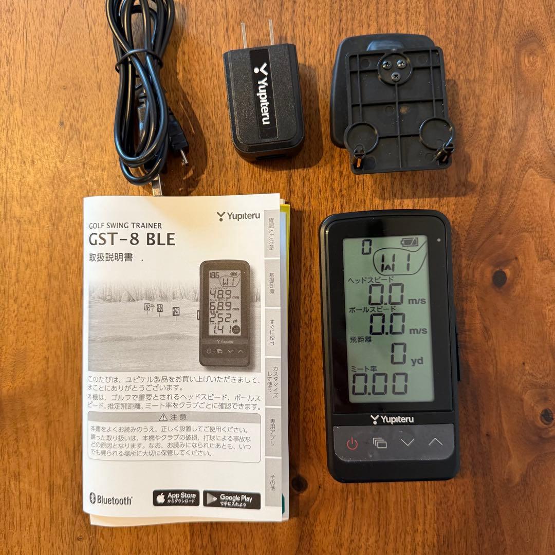 Yupiteru ユピテル ゴルフスイングトレーナー GST-8 BLE 中古 ATLAS(ゴルフ) YUPITERU GST-8 BLE (ユピテル BLE ゴルフスイング