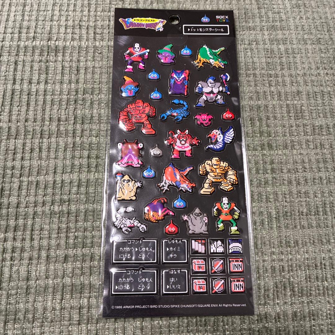 ドラゴンクエスト キャラクターシール 5シートセット ぷくっと