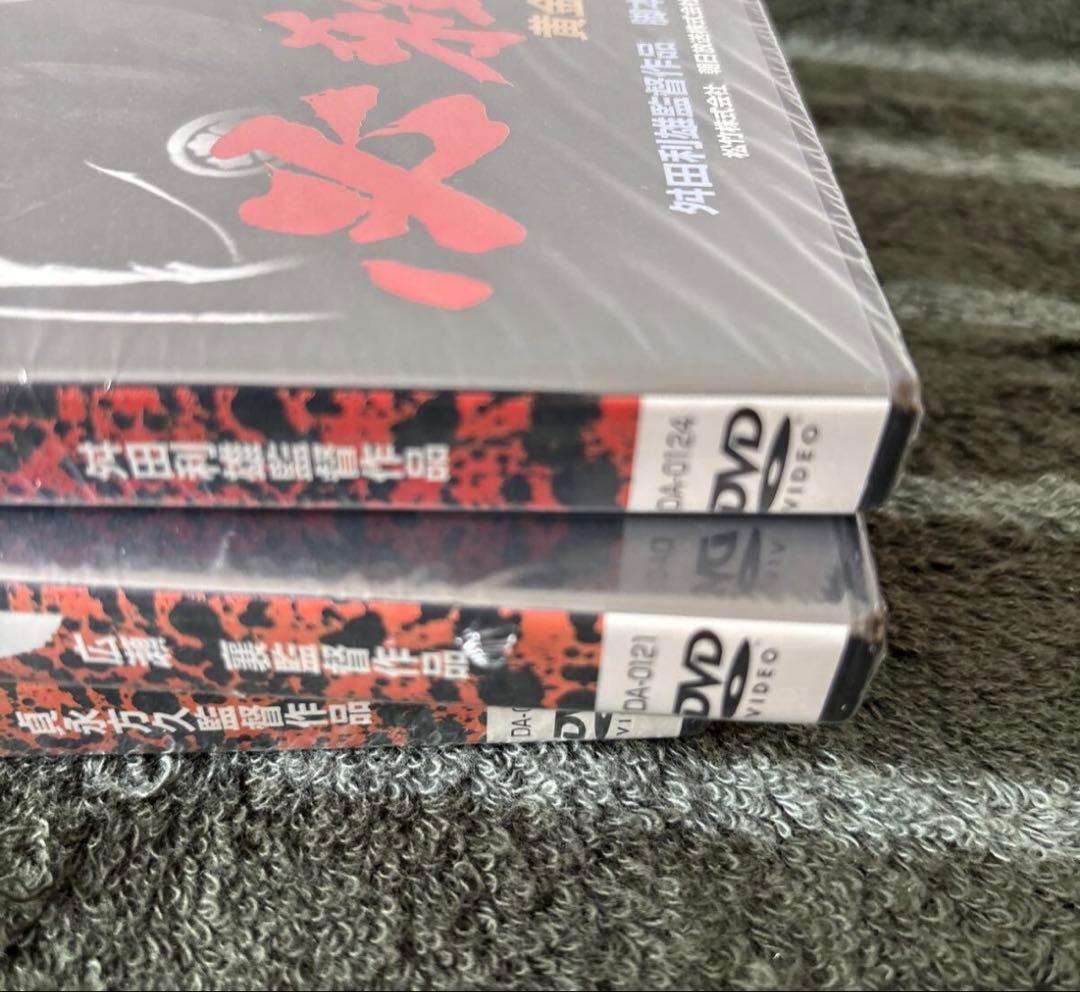 新品未開封品】必殺シリーズ 仕事人 DVD 3セット朝日放送 松竹 劇場