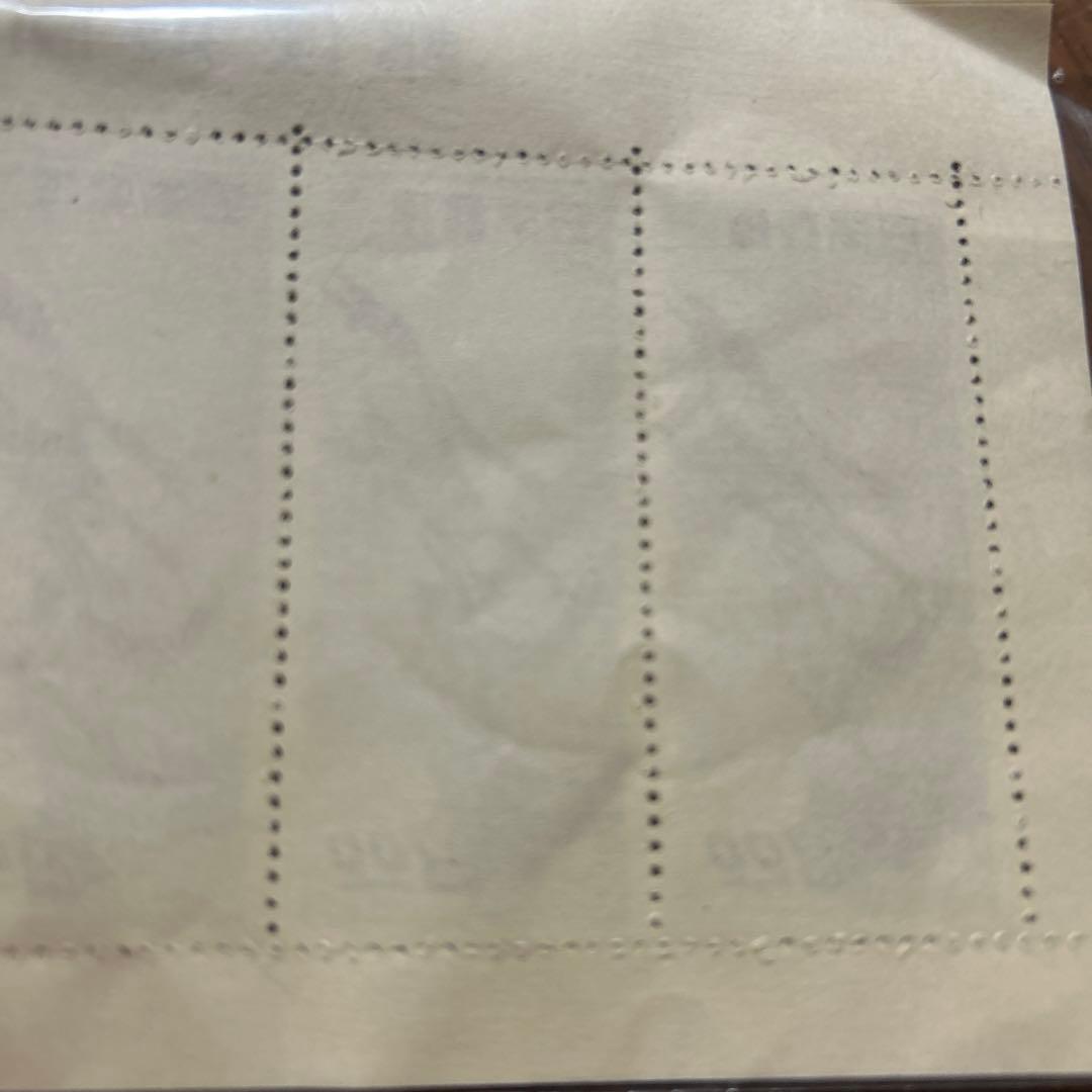 銭単位切手、見返り美人シート極美品 - メルカリ