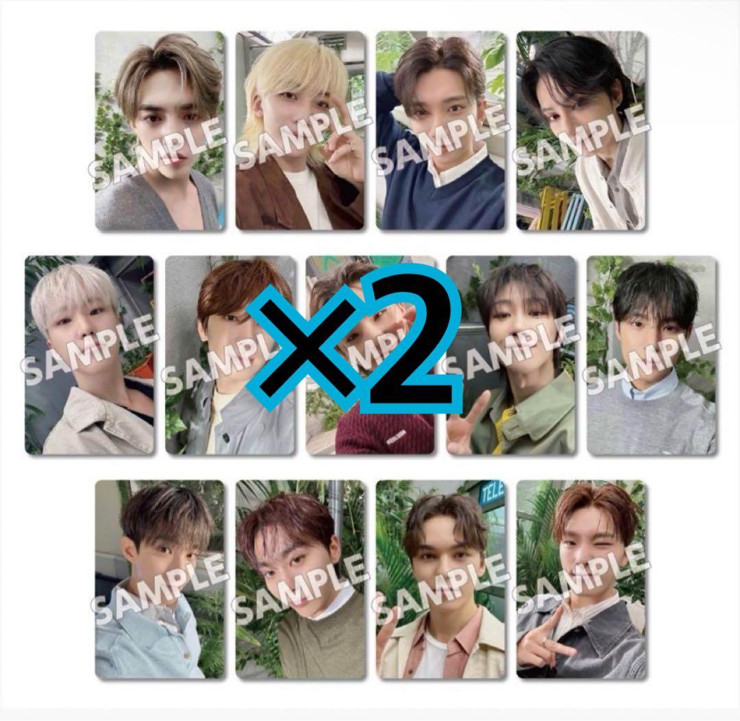 NEXZ NALLINA サノク トレカ 공방 3