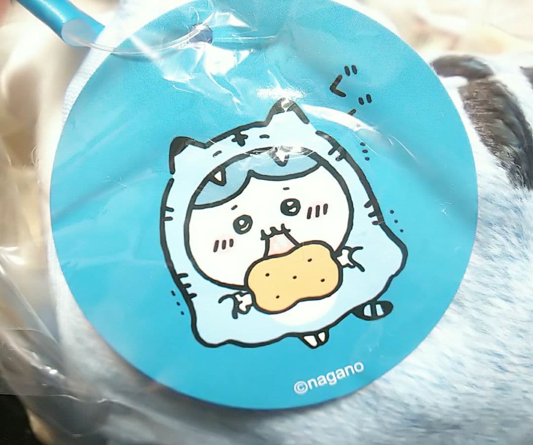 新品未開封】ハチワレ 寅年 干支ぬいぐるみ ちいかわハッピーバッグ