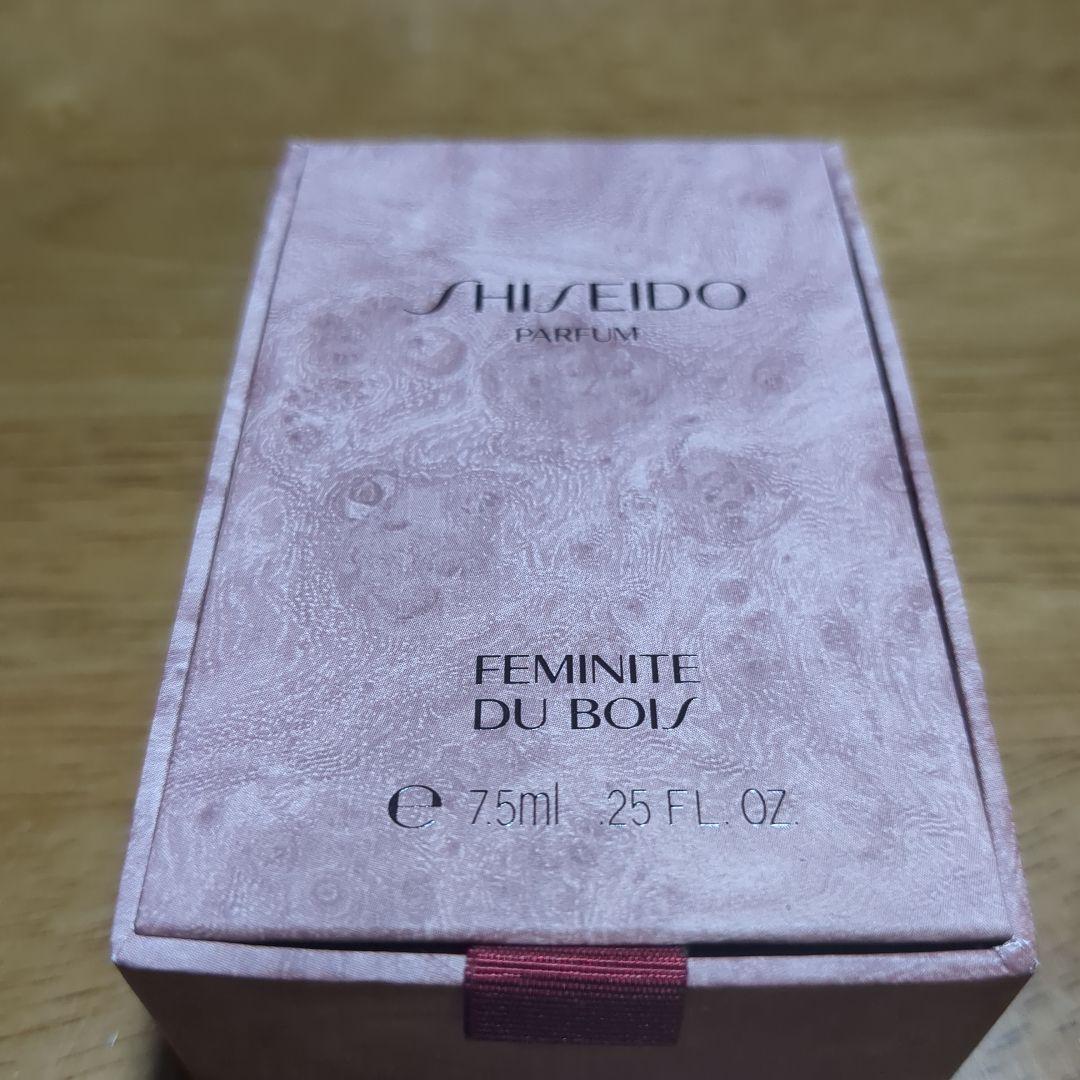 SHISEIDO Féminité du Bois 7.5ml 香水　未使用