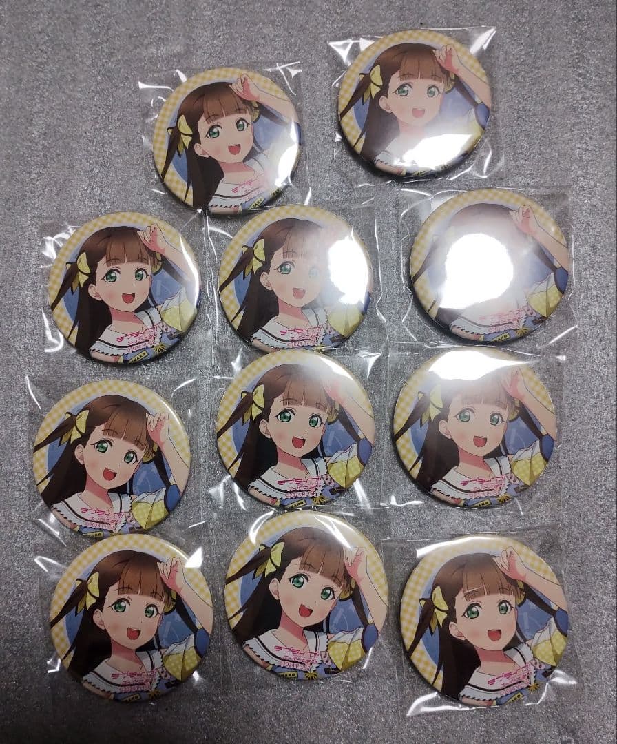 ラブライブ！スーパースター！　桜小路きな子　缶バッジ　ガチャ　セット ラブライブ！スーパースター!! ユニット甲子園 2024 缶バッジ 桜小路