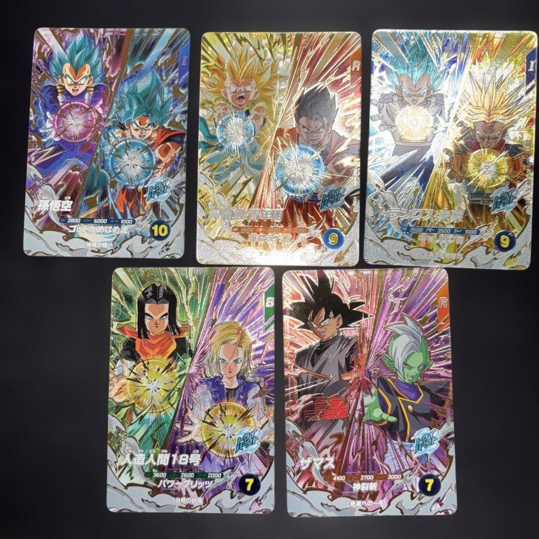 ドラゴンボール スーパーダイバーズカード 5枚セット PUR 8弾 - メルカリ
