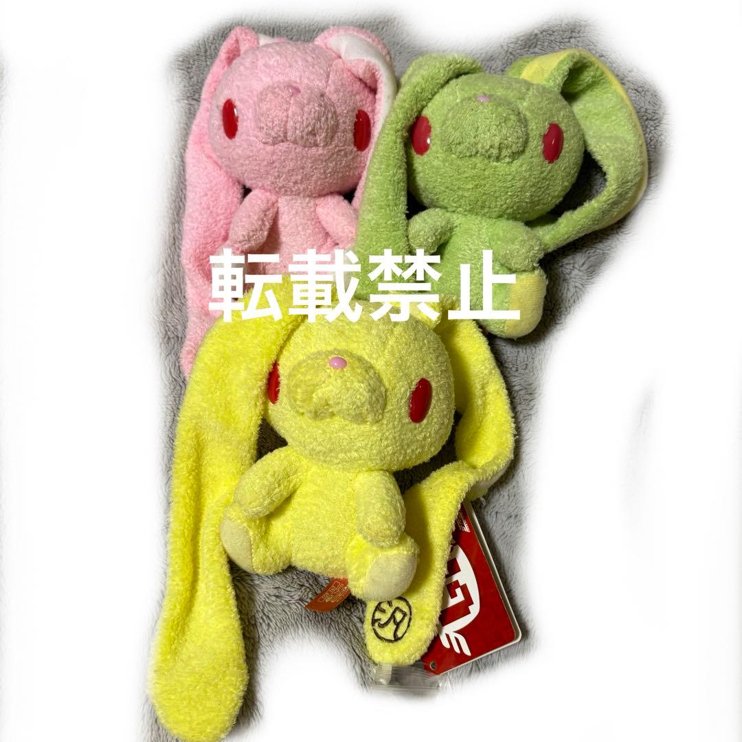 汎用うさぎ ひとくちサイズ ぬいぐるみ 3点セット - メルカリ
