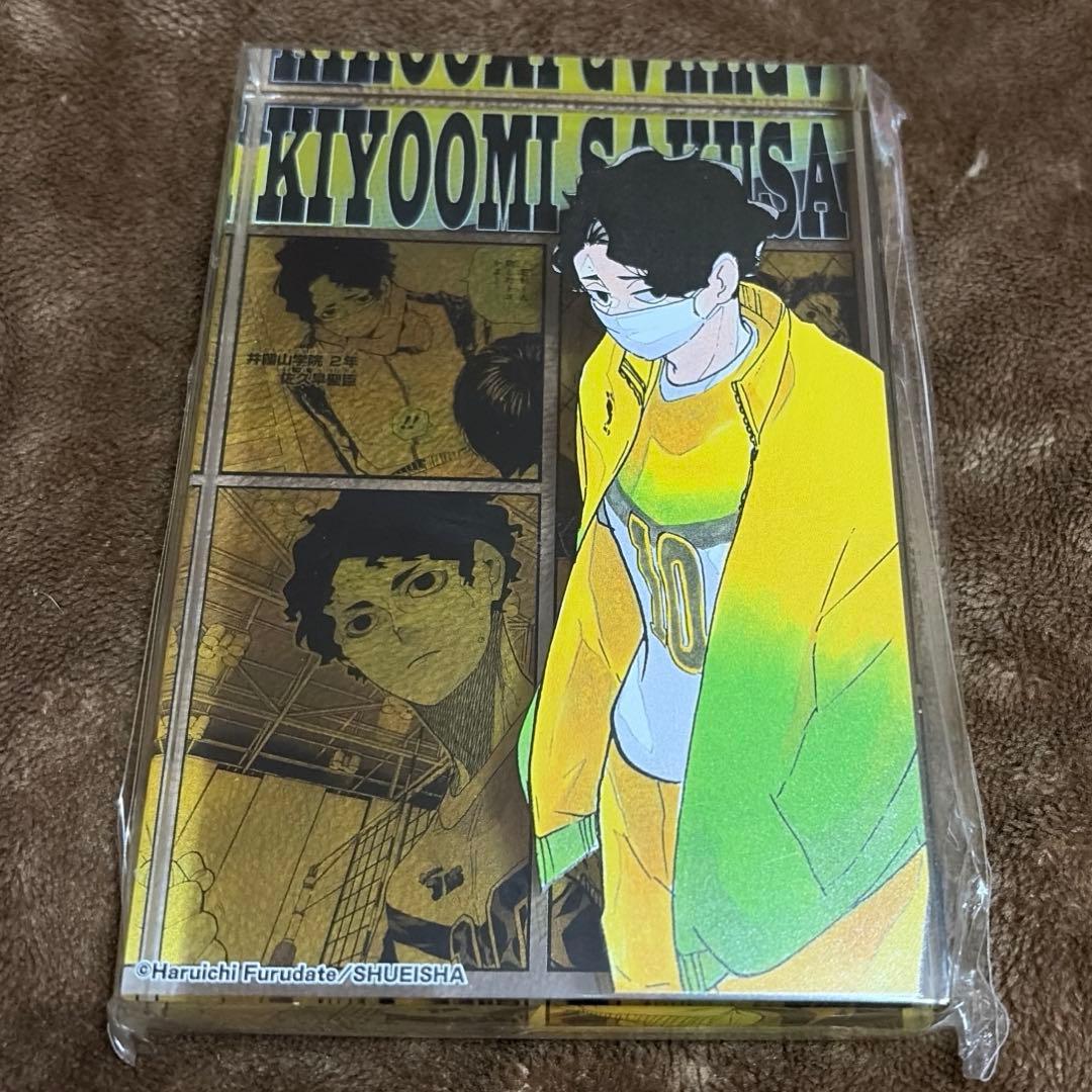 ハイキュー 佐久早聖臣 HEROES アクリルブロック - メルカリ