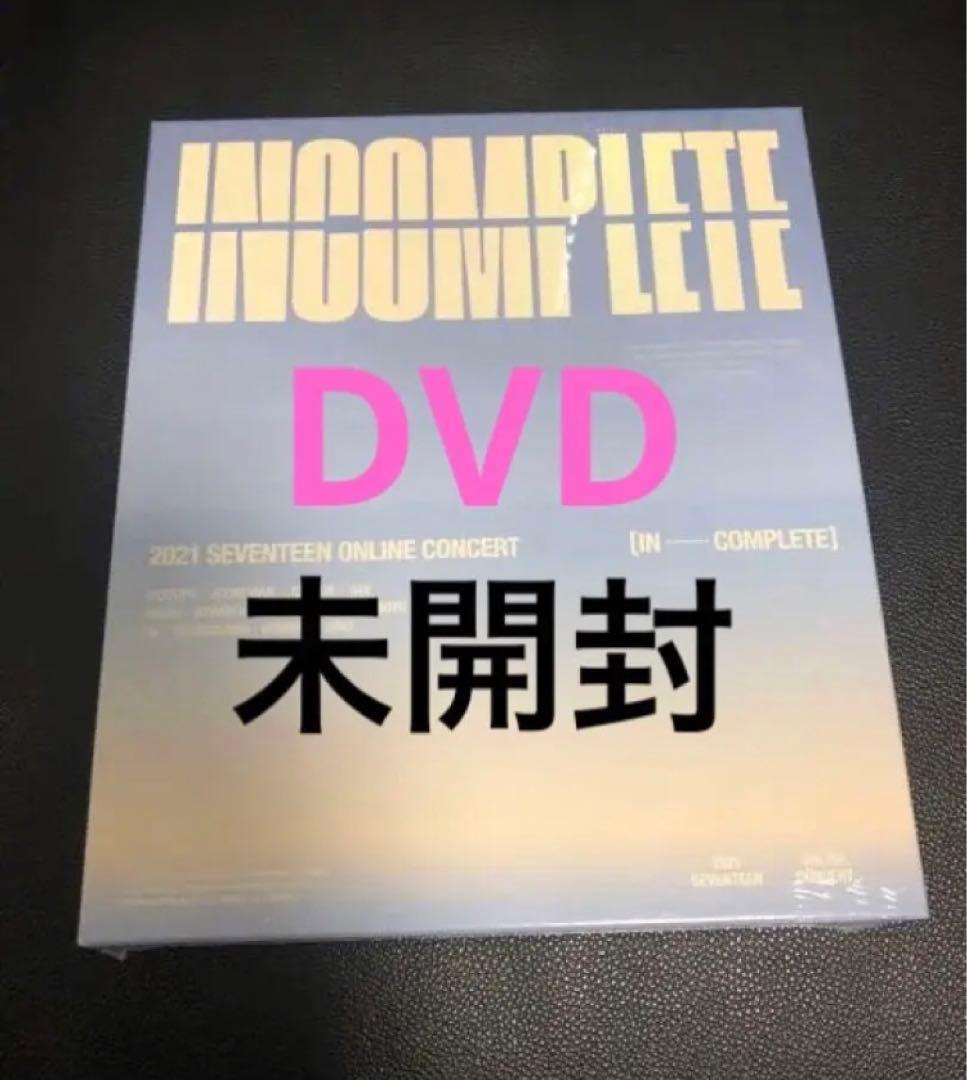SEVENTEEN 未開封　incomplete DVD ユニバ　トレカ　字幕有 s-l400.jpg