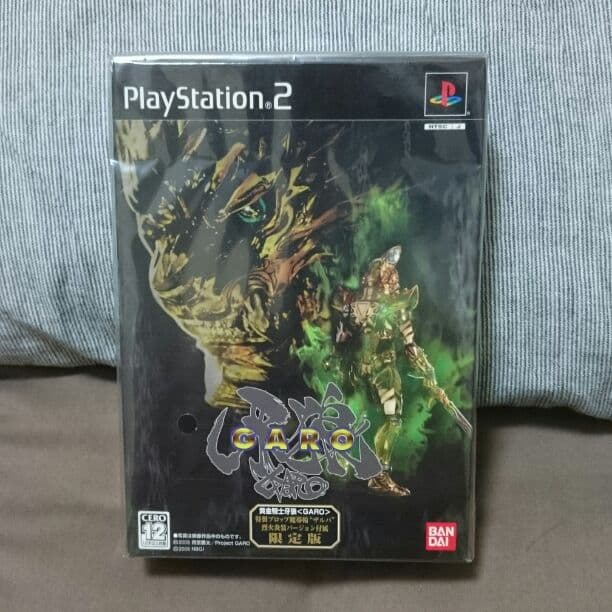 黄金騎士牙狼 GARO 限定版 プロップ(模型)付 ps2 PS2]黄金騎士牙狼(ガロ) 限定版(プロップ魔導輪ザルパ烈火炎装