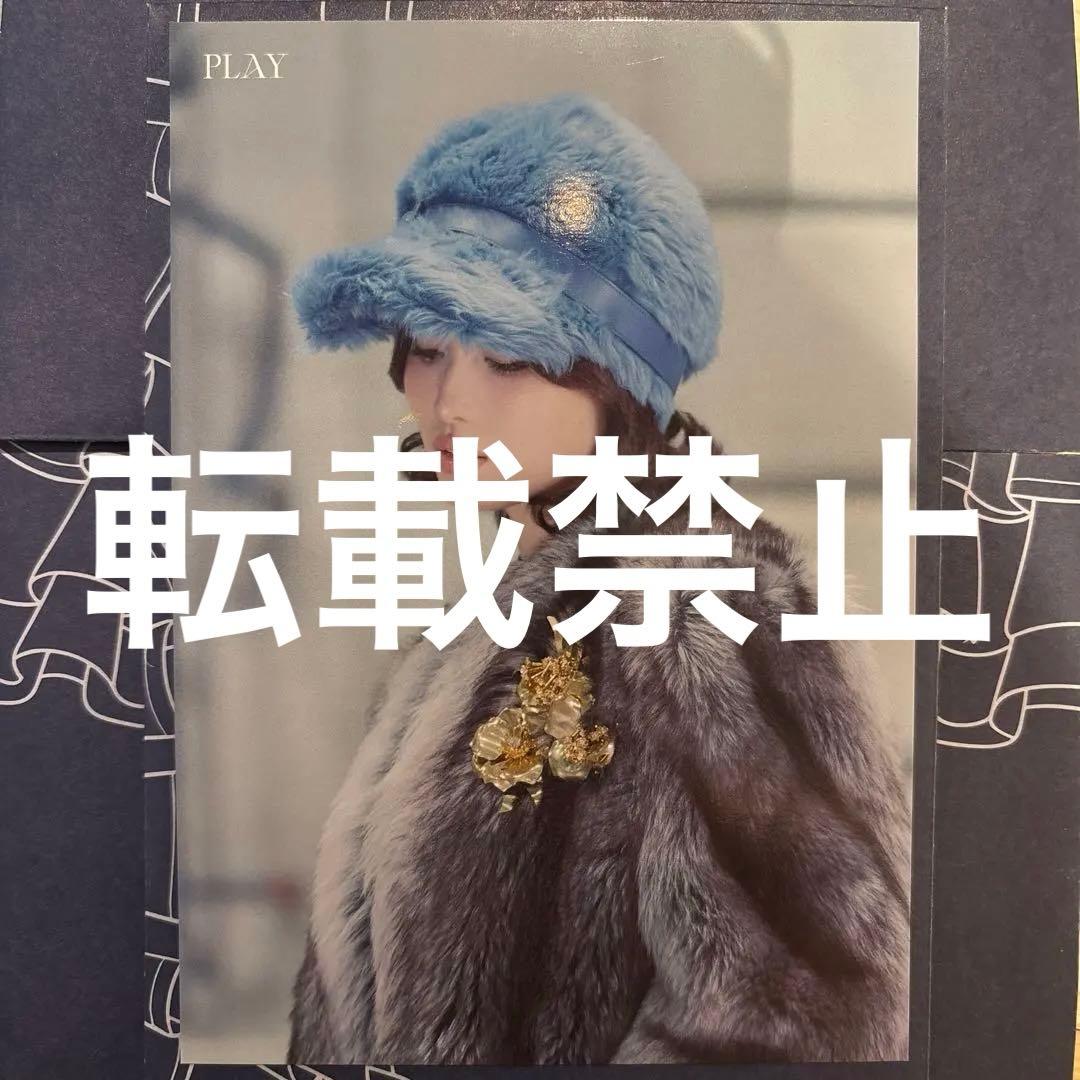 MISAMO PLAY モモ ラントレ リスニングパーティー トレカ ミサモ