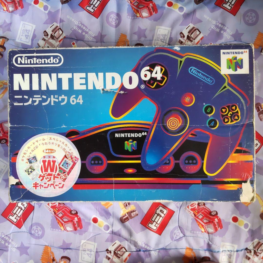 Nintendo 旧世代ゲーム機本体 NINTENDO 64とソフト２０本セット Nintendo 旧世代ゲーム機本体 NINTENDO 64｜Yahoo!フリマ（旧PayPay