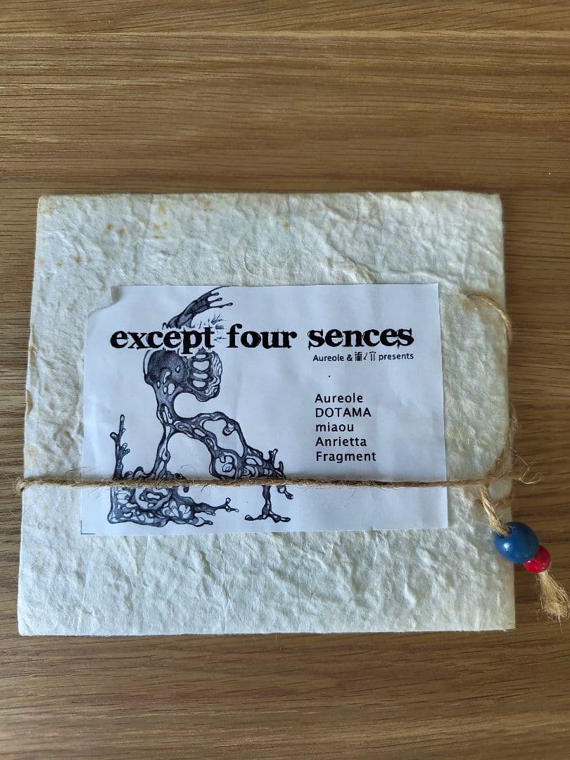 except four senses dotama他コンピ レア曲 6/19(木) 新曲追加！｜ニュース｜CHUNITHM X-VERSE-X (チュウニズム