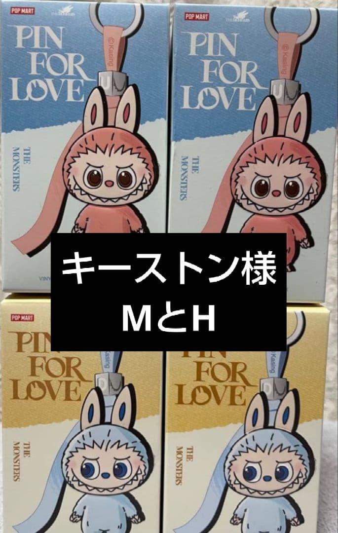 キーストン ZX108