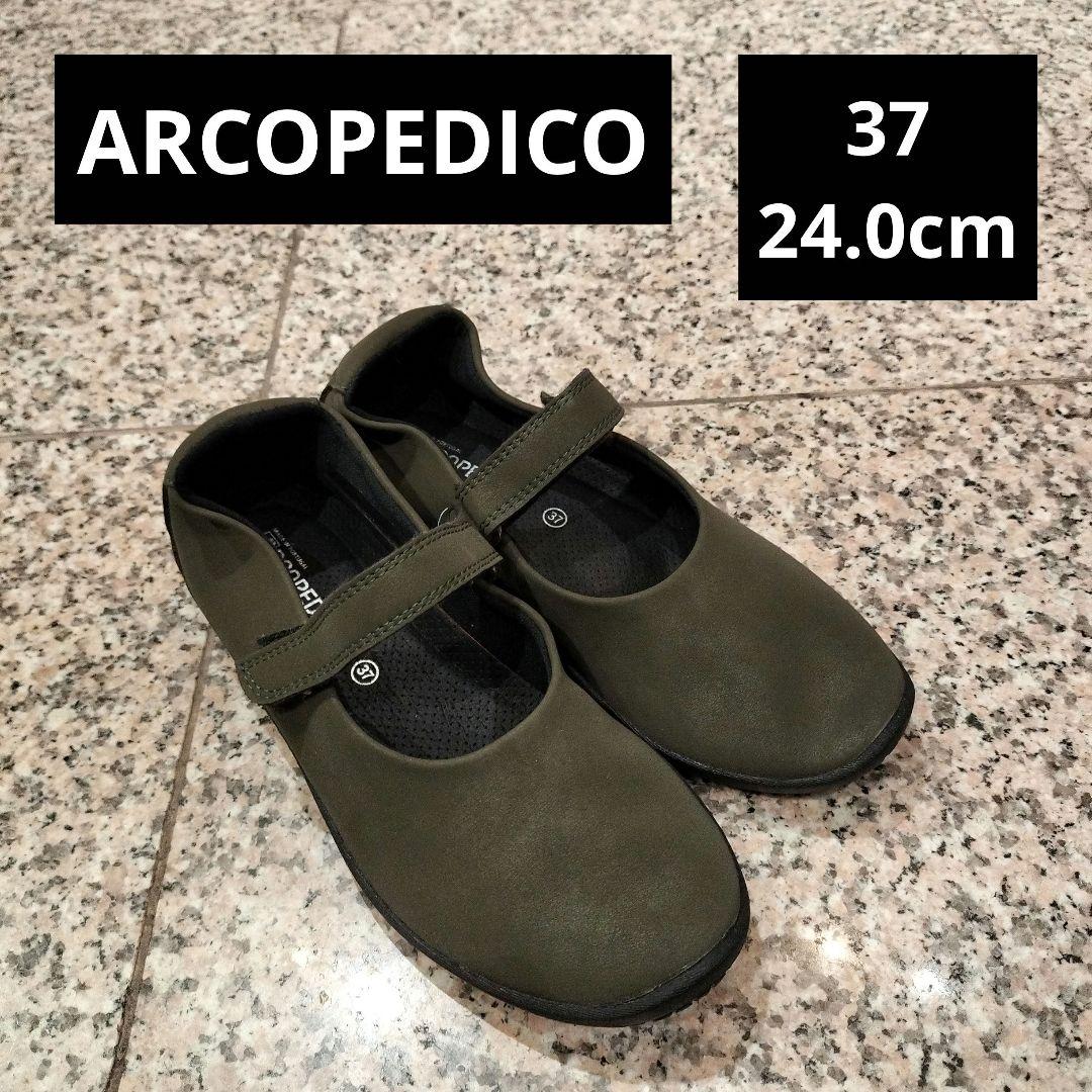 ARCOPEDICO】【37 24.0】メリージェーンワンストラップシューズ - メルカリ