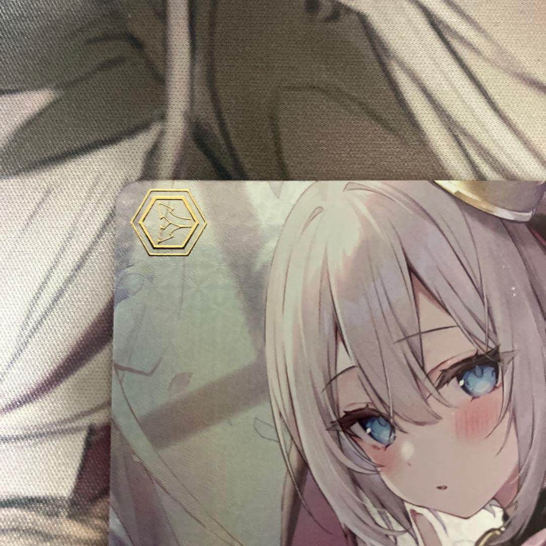 内緒のアフターサービス rrr＋