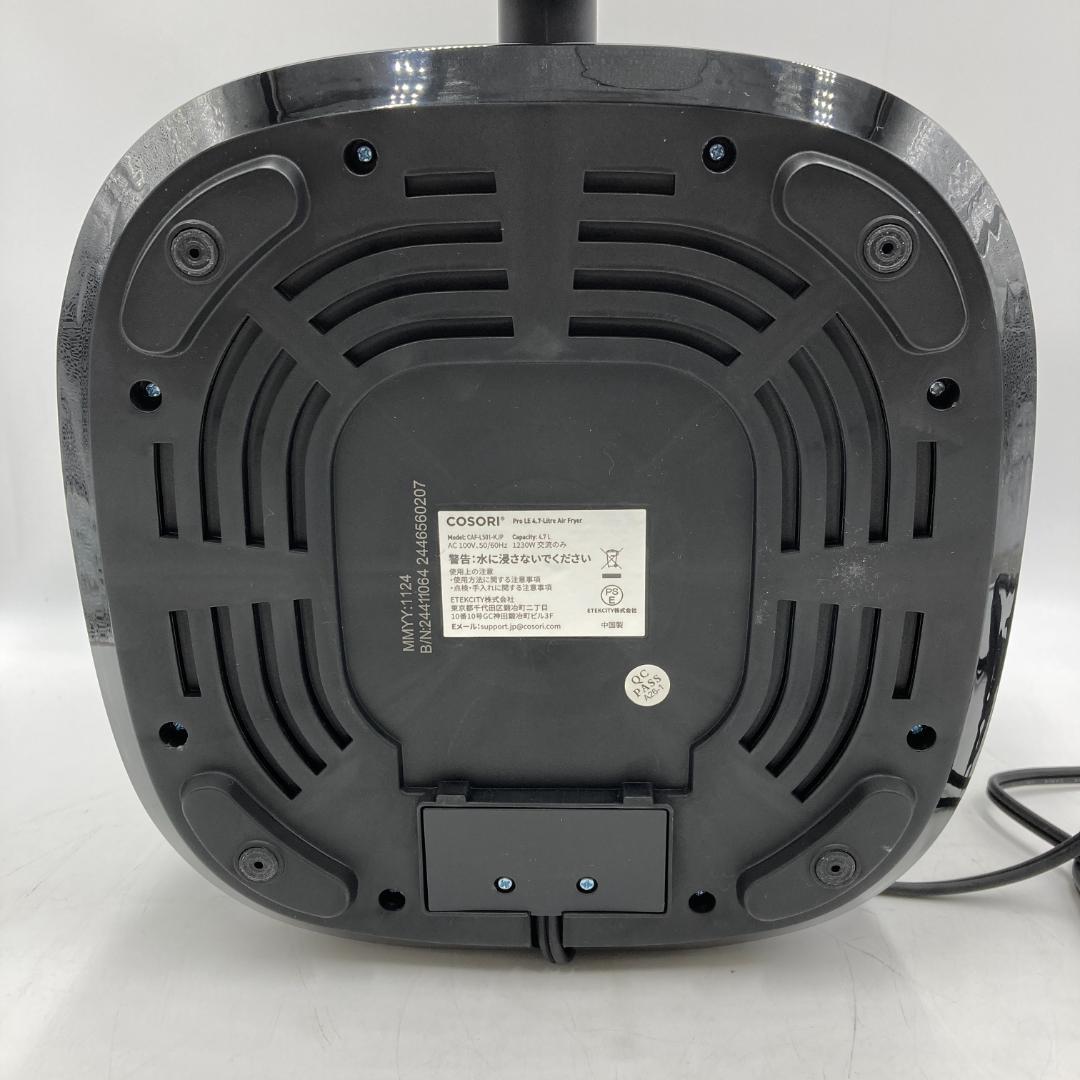 COSORI PRO ノンフライヤー 4.7L /Y31297-M3