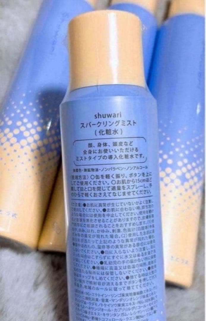 shuwariスパークリングミスト(化粧水) 4本セット - メルカリ