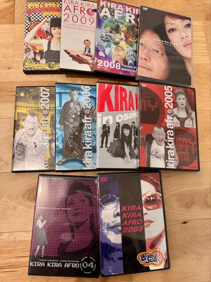 【美品】お腹がよじれる名作　きらきらアフロ DVD 10本セット ＋ 特典付き