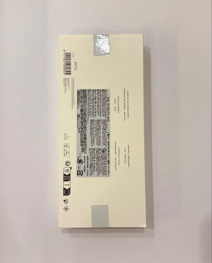 新品DriesVanNotenBeautモードパレスディスカバリーセット 10本 - メルカリ