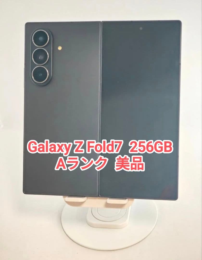 Aランク】Galaxy Z Fold7 ジェットブラック 256GB 韓国版 - メルカリ