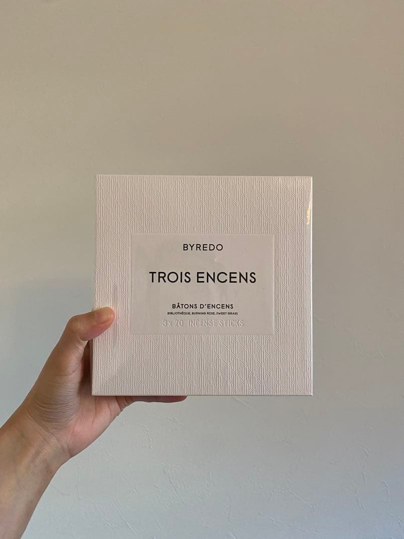 新品未使用未開封】バイレードお香セット