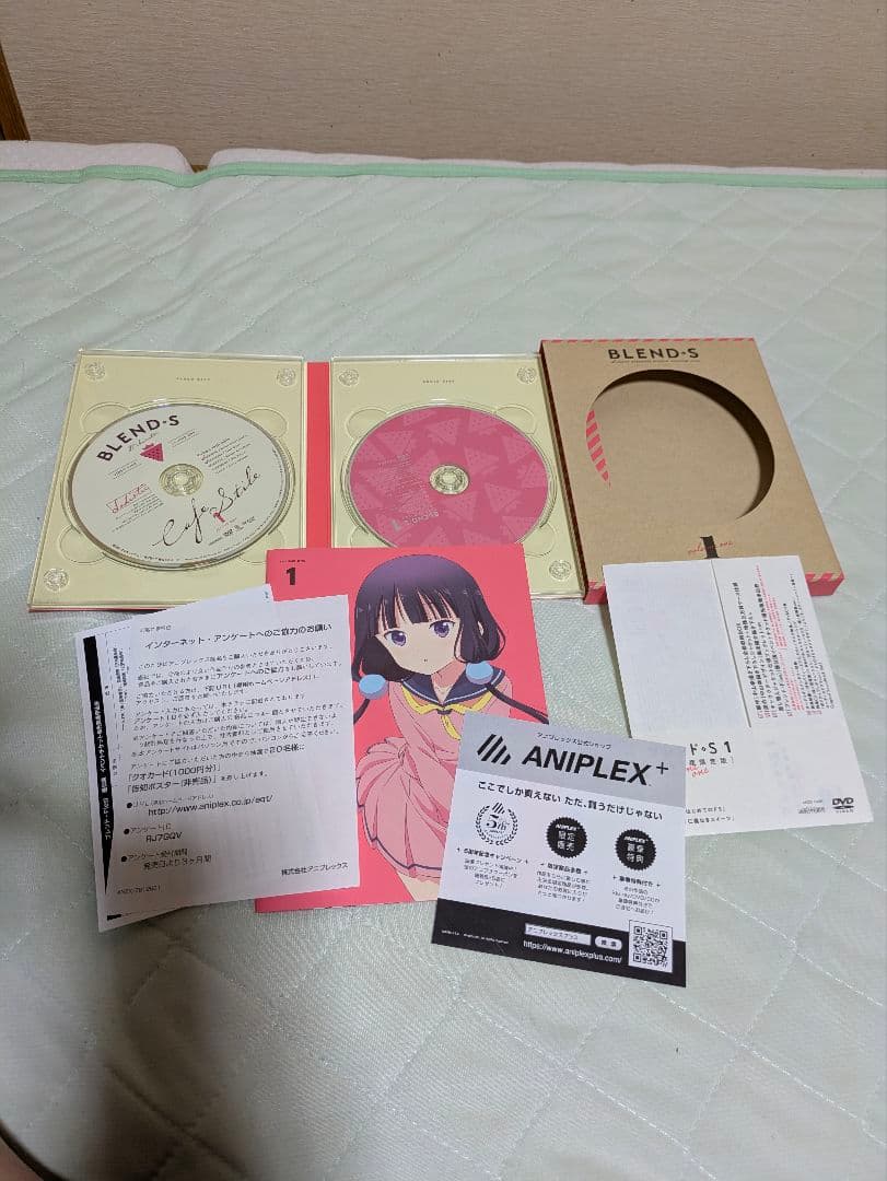 ブレンド・S 【完全生産限定版 】DVD 6巻 BOXセット