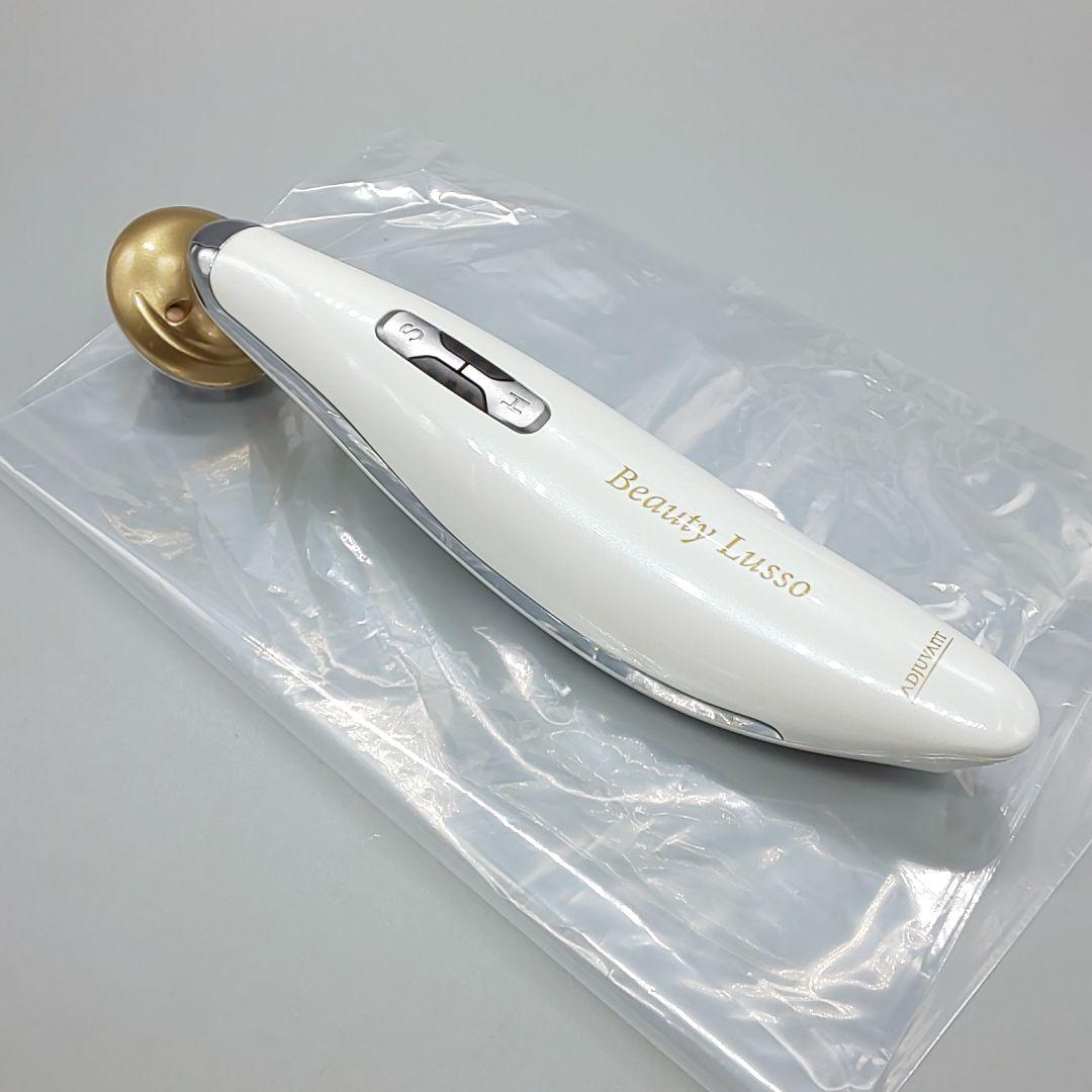 *アジュバン　ビューティー ルッソ Beauty Lusso《正規品》